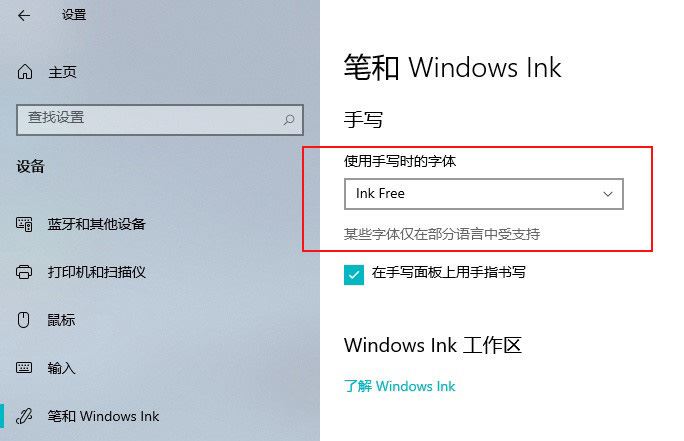 Win10 21H1和21H2哪個好 21H1和21H2新增功能介紹
