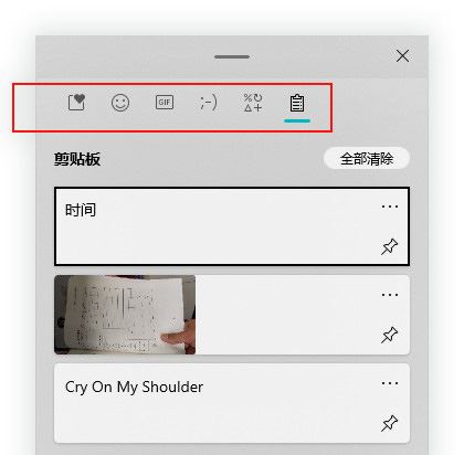 Win10 21H1和21H2哪個好 21H1和21H2新增功能介紹