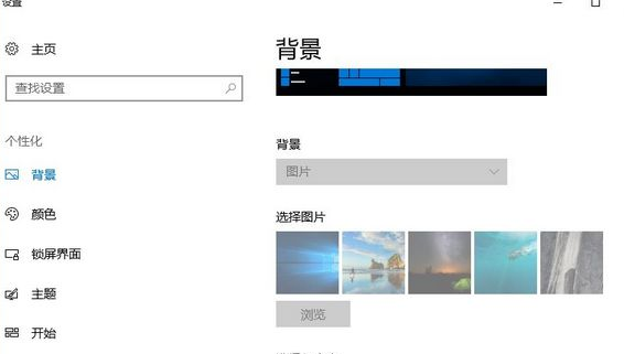 Windows激活和不激活有什么區別 Windows激活和不激活區別介紹