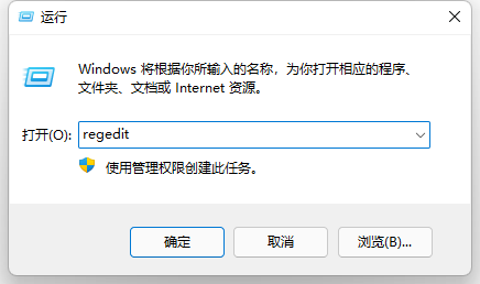 怎么退出登錄Windows11的Microsoft賬戶？