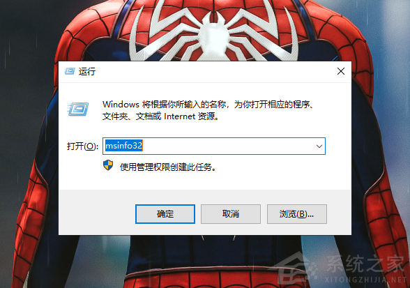 影響Win11性能的罪魁禍首！關閉它瞬間提升25%,趕緊來試試