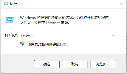Win10自帶安全軟件如何徹底關閉 Win10關閉自帶殺毒軟件的兩種方法