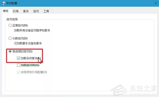 學會這一招！輕松擁有干凈的Windows系統（建議收藏）
