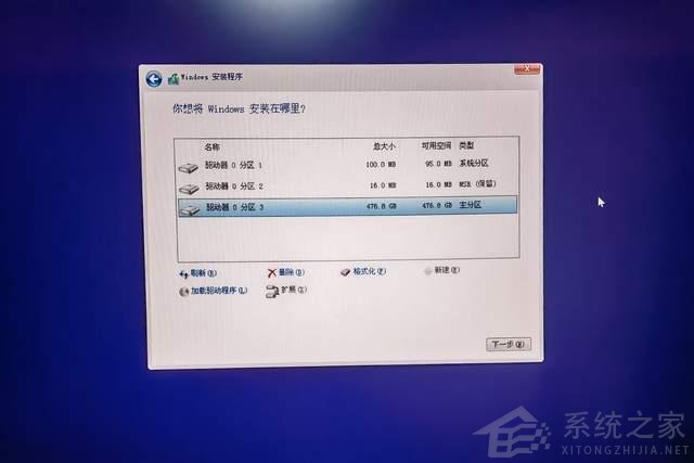 暫別Win11！Windows10 LTSC 2021版 才是我想要的系統(tǒng)！