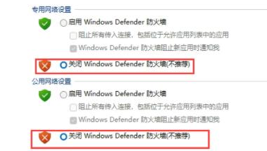 Win11下載的字體無法安裝怎么辦？Win11下載的字體無法安裝的解決方法