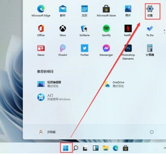 Win11下載的字體無法安裝怎么辦？Win11下載的字體無法安裝的解決方法