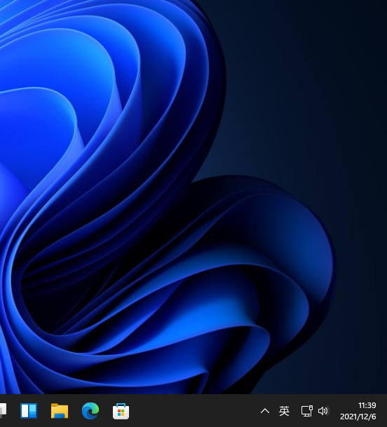 Win11任務欄時間怎么顯示秒？Win11任務欄任務欄時間設置精確到秒方法