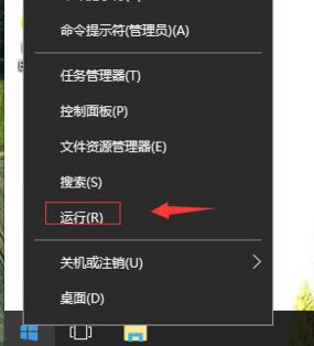 Win10系統的D盤消失了，D盤里的程序和軟件都不能使用了怎么辦？