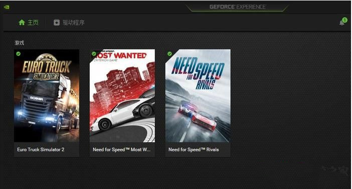 Win10怎么設置讓玩游戲更流暢？游戲優化方法(親測有效)