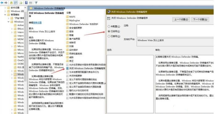 Win10怎么設置讓玩游戲更流暢？游戲優化方法(親測有效)
