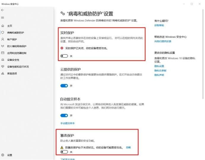 Win10怎么設置讓玩游戲更流暢？游戲優化方法(親測有效)