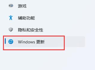 Win11更新后鍵盤燈不亮怎么辦？Win11更新后鍵盤燈不亮解決方法