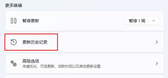 Win11搜索不到打印機(jī)怎么辦 Win11搜索不到打印機(jī)解決方法