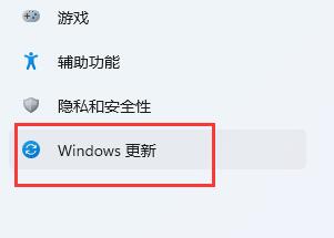 Win11搜索不到打印機(jī)怎么辦 Win11搜索不到打印機(jī)解決方法