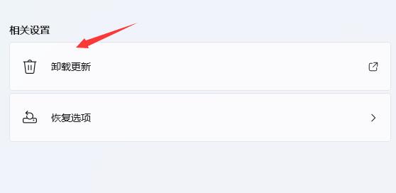 Win11搜索不到打印機(jī)怎么辦 Win11搜索不到打印機(jī)解決方法