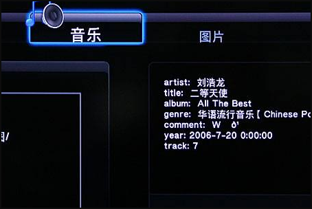 AirPods怎么連接Win7電腦？蘋果AirPods連接Win7