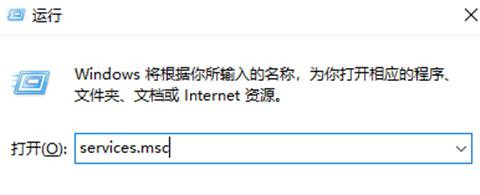 Win10內存占用高但看不到進程怎么回事？