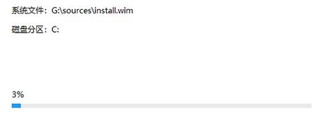 cpu不兼容Win11怎么處理 cpu不兼容Win11解決方法