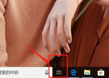 電腦使用痕跡保存在哪里？如何查看Win10電腦使用痕跡