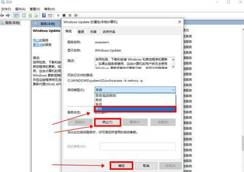 Win10內存占用高但看不到進程怎么回事？