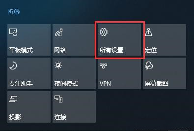 Win10調不出輸入法怎么辦？無法調出輸入法教程