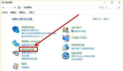 Win10音量自動降低怎么辦？Win10音量自動降低的解決方法