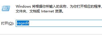 Win11怎么把開始放到左邊 Win11開始怎么調到左邊