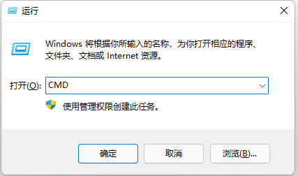 小白的卸載Win10補丁的方法(解決更新后打印機無法共享的問題)！