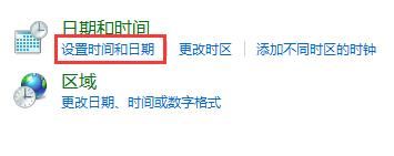 Win11任務(wù)欄圖標(biāo)消失BUG Win11任務(wù)欄圖標(biāo)消失了三種解決方法