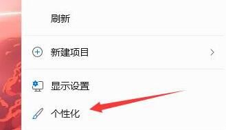 Win11任務(wù)欄圖標(biāo)消失BUG Win11任務(wù)欄圖標(biāo)消失了三種解決方法