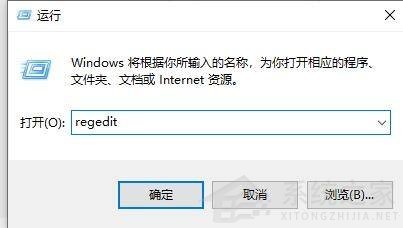 Win11怎么使用小任務(wù)欄 Win11任務(wù)欄怎么變小