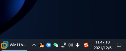 Win11時間不顯示秒怎么辦 Win11時間精確到秒怎么設置