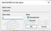 Win11怎么使用小任務(wù)欄 Win11任務(wù)欄怎么變小