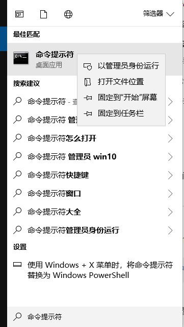 Win10安全中心頁面不可用怎么辦？Windows安全中心頁面不可用