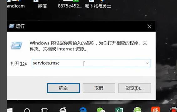 Win10安全模式怎么關閉自動更新？
