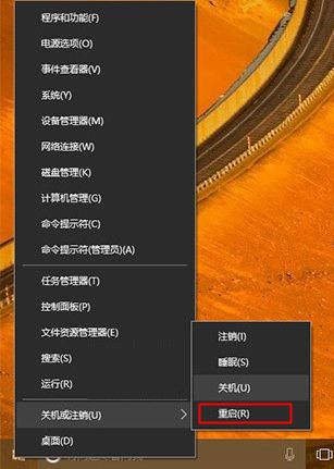 Win10提示你的設(shè)備已過(guò)期，并缺少重要的安全和質(zhì)量更新怎么辦？