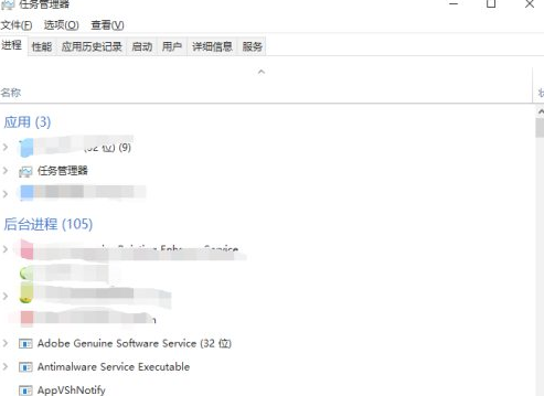 Win10開機只有鼠標怎么辦？Win10開機只有鼠標的解決方法