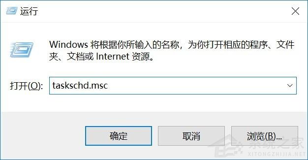 Win10自動更新KB5005565導致局域網打印機不能共享打印 win10如何關閉自動更新