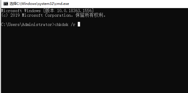 Win10電腦一開機提示拒絕訪問怎么辦？