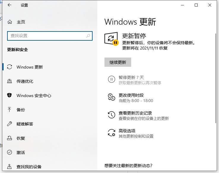 Win10電腦一開機提示拒絕訪問怎么辦？