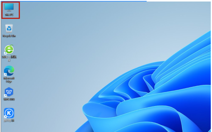 微軟原版Win11如何設置中文語言？Windows11系統中文語言設置教程