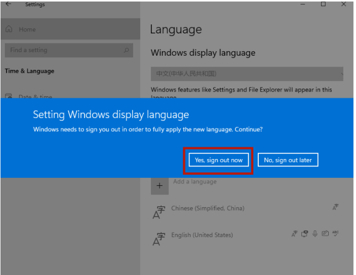 微軟原版Win11如何設置中文語言？Windows11系統中文語言設置教程