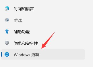 Win11怎么退回Win10系統？Win11退回Win10系統的方法
