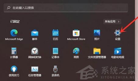 Win11怎么徹底卸載流氓軟件？強制卸載流氓軟件