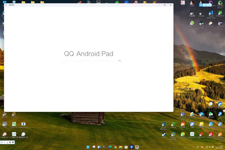 Win11安卓子系統1.8.32836下載地址 Win11安卓子系統安裝/優化教程