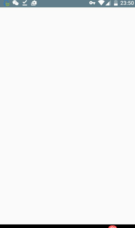 android - 接入微信安卓分享會多一個空白頁