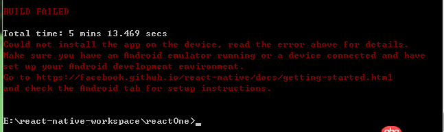 android - Windows系統(tǒng)下運行react-native App時，報下面的錯誤？