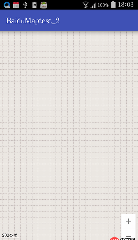 android - 試用百度地圖sdk,運行結果出來一片空白