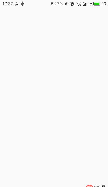 微信開放平臺(tái) - Android調(diào)用微信分享不顯示