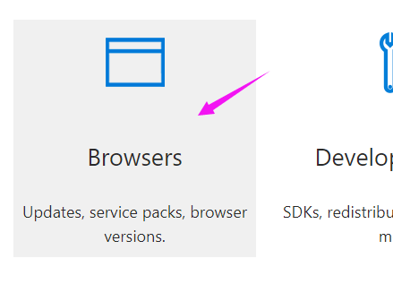 win10怎樣給IE瀏覽器降級